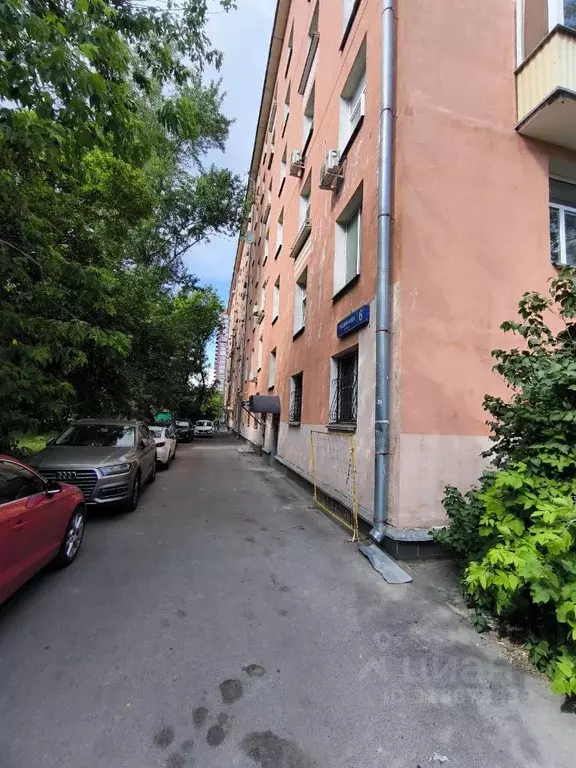 Офис в Москва ул. Годовикова, 6 (95 м) - Фото 0