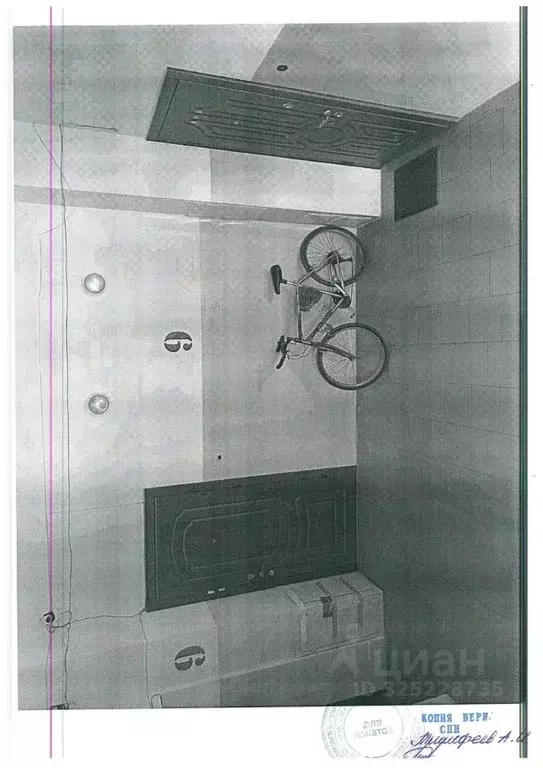 Свободной планировки кв. Севастополь просп. Победы, 44Б (57.0 м) - Фото 1