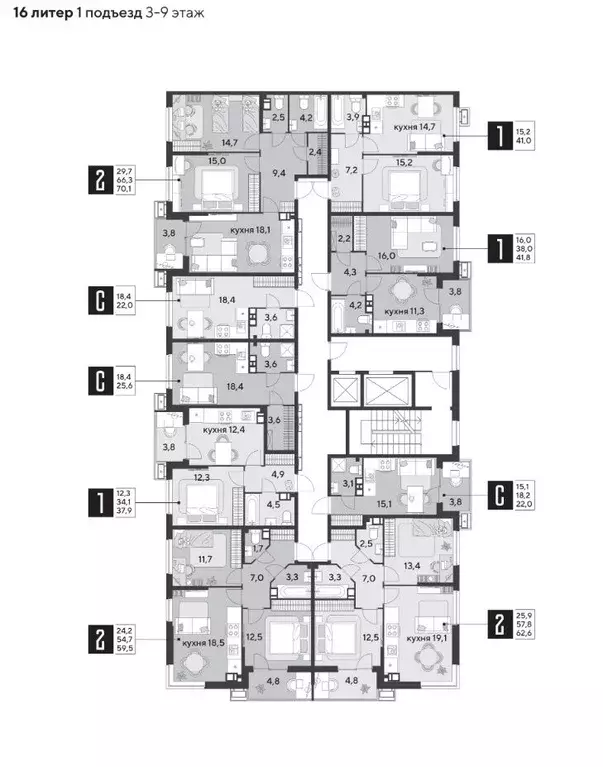 1-к кв. Краснодарский край, Краснодар Парк Победы мкр,  (41.0 м) - Фото 2