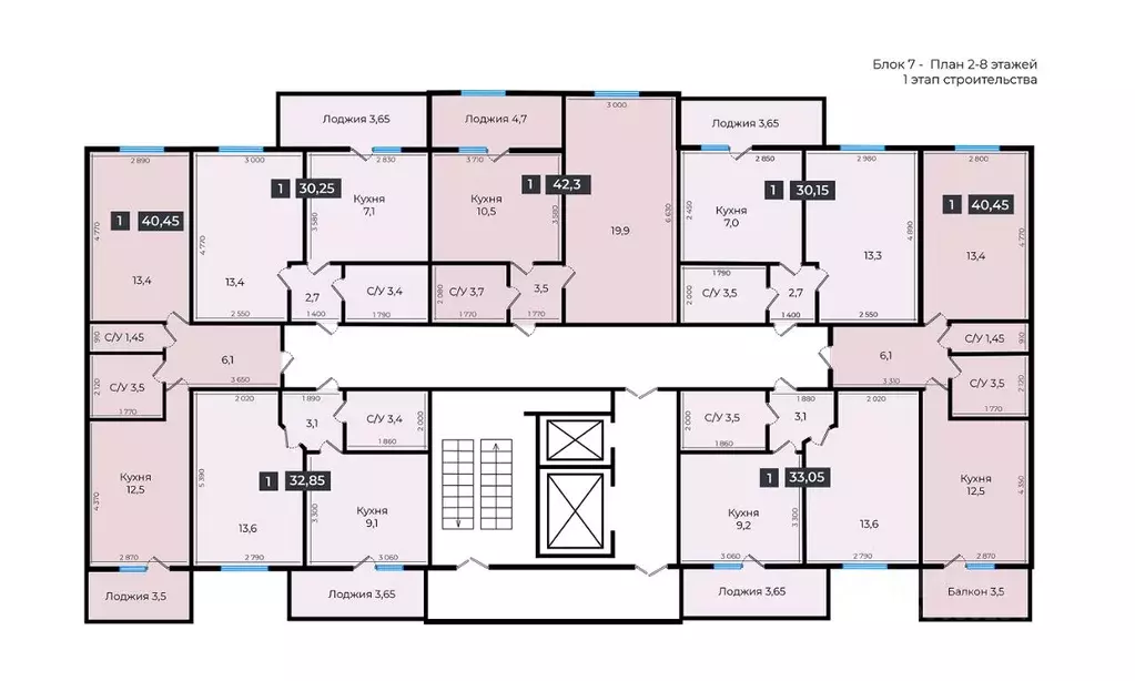 2-к кв. Ставропольский край, Ставрополь ул. Южный обход, 53В (58.55 м) - Фото 2