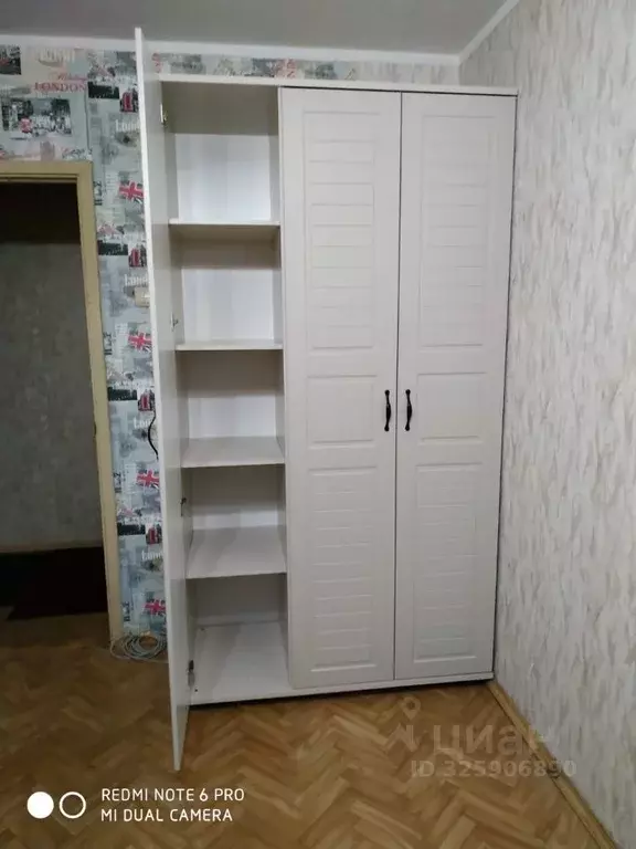 Комната Москва ул. Красного Маяка, 13АК7 (16.0 м) - Фото 1