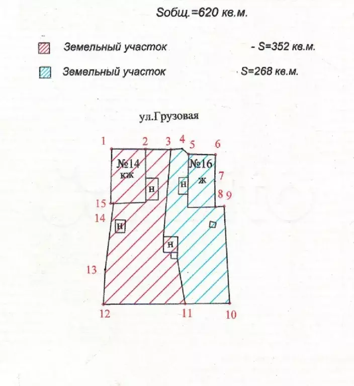 Дом 43 м на участке 3,5 сот. - Фото 1