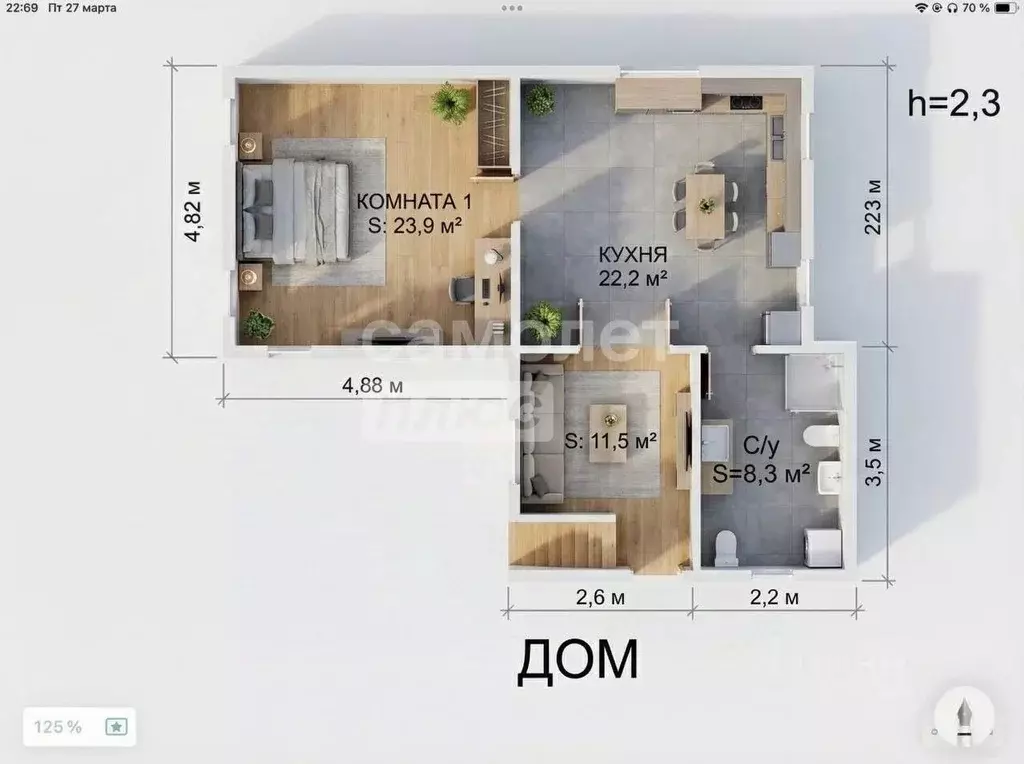 Дом в Ульяновская область, Павловский муниципальный округ, с. Евлейка ... - Фото 2