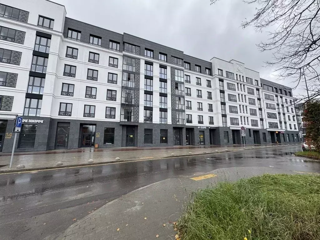 Помещение свободного назначения в Московская область, Красногорск ... - Фото 2