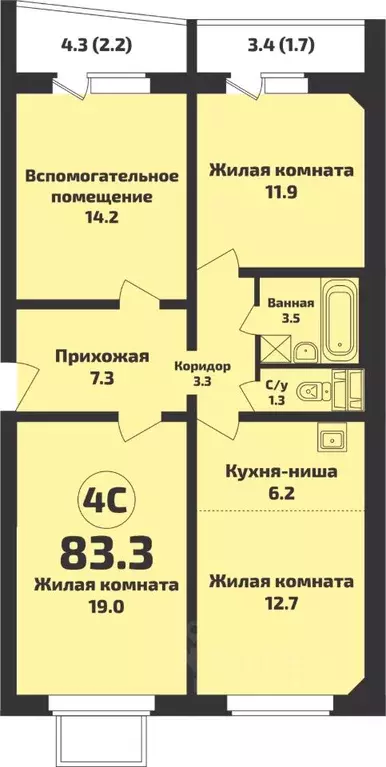 3-к кв. Новосибирская область, Новосибирский район, Станционный ... - Фото 1