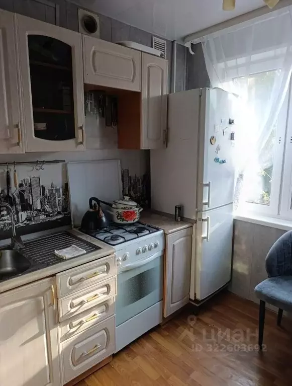 3-к кв. Оренбургская область, Орск Новый город мкр, ул. ... - Фото 1