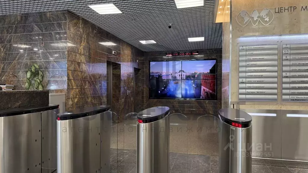 Офис в Нижегородская область, Нижний Новгород Ковалихинская ул., 8 (30 ... - Фото 1