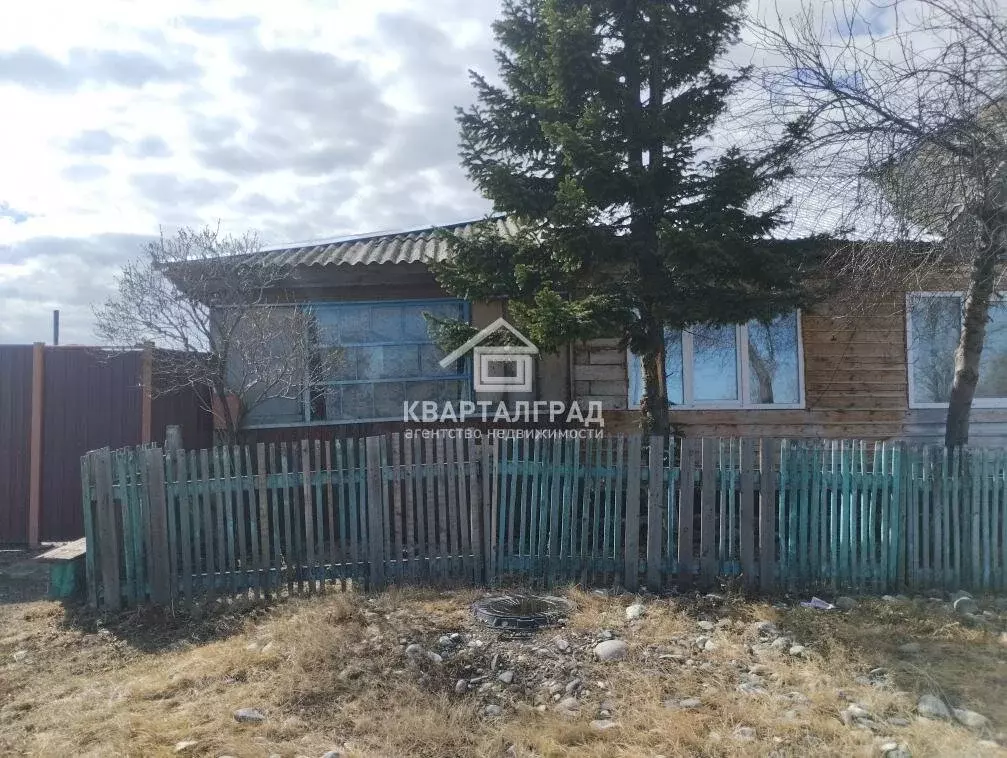 Дом в село Новомихайловка, улица Кирова, 93 (105.3 м) - Фото 1