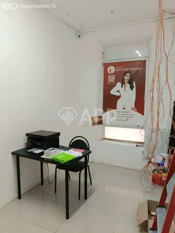 Помещение свободного назначения (42 м) - Фото 1