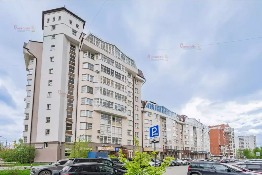 2-к кв. Свердловская область, Екатеринбург ул. Красноармейская, 41 ... - Фото 0