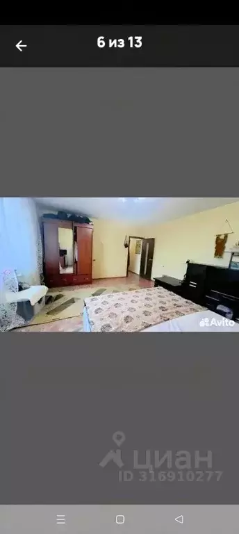 2-к кв. Татарстан, Нижнекамск ул. Фикрята Табеева, 3 (52.0 м) - Фото 0