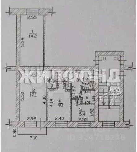 3-к кв. Хакасия, Абакан ул. Пушкина, 46 (56.2 м) - Фото 1