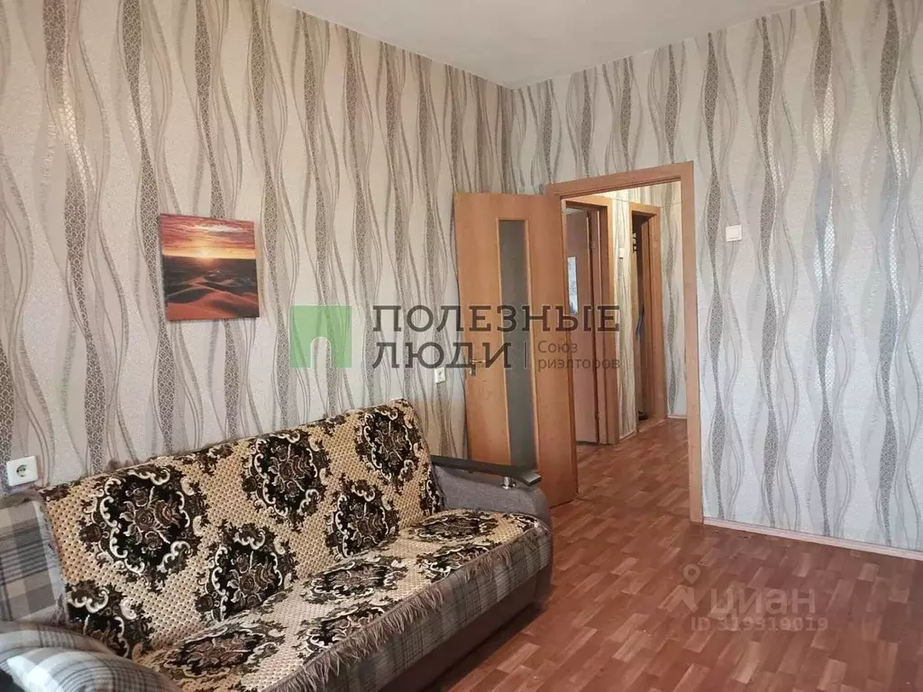 1-к кв. Воронежская область, Воронеж ул. Миронова, 43 (42.9 м) - Фото 1
