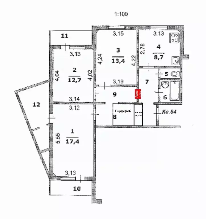 3-к кв. Белгородская область, Белгород ул. Буденного, 14б (71.6 м) - Фото 2