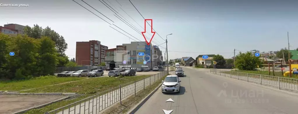 Помещение свободного назначения в Новосибирская область, Искитим ... - Фото 1