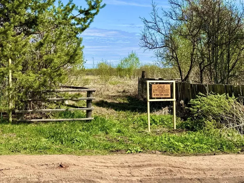Участок в Архангельская область, Приморский муниципальный округ, д. ... - Фото 1