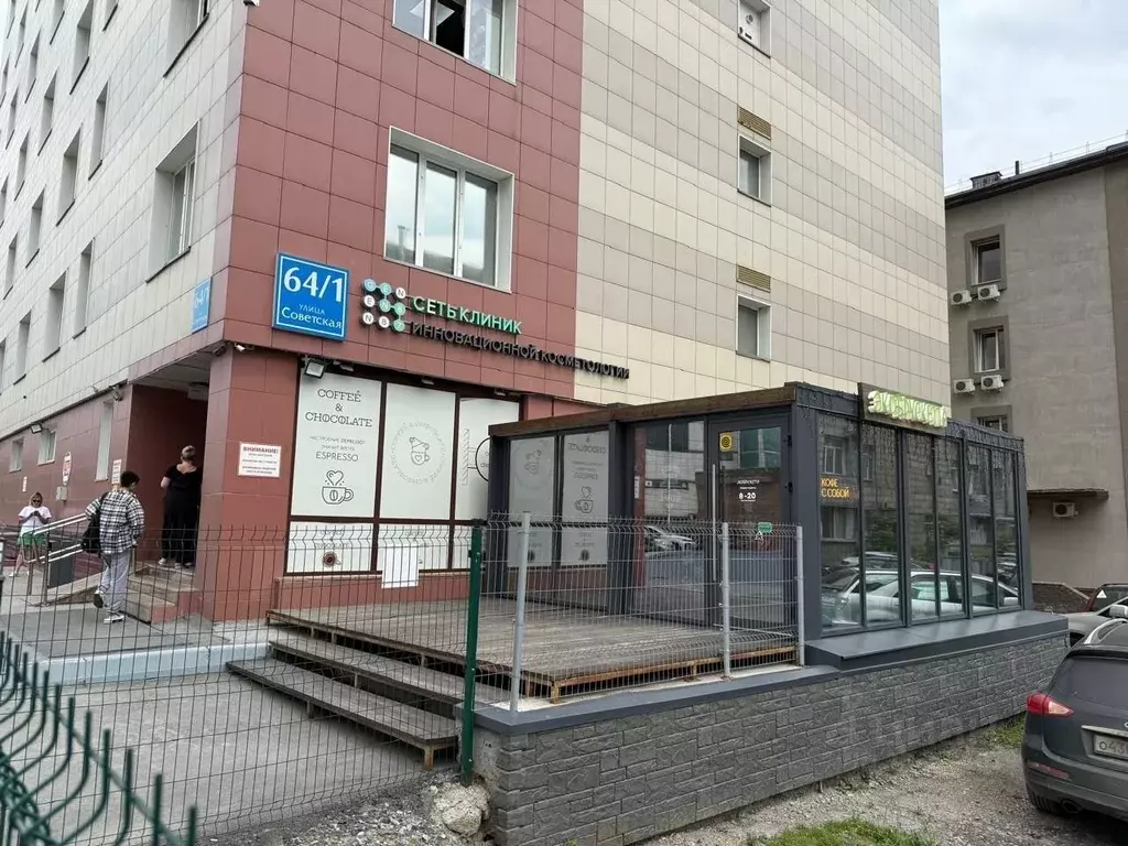 Помещение свободного назначения в Новосибирская область, Новосибирск ... - Фото 2