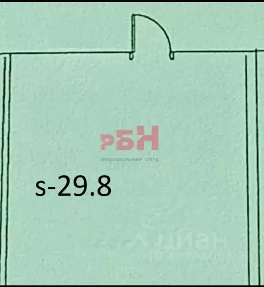 Офис в Свердловская область, Екатеринбург ул. Машиностроителей, 29 (30 ... - Фото 2