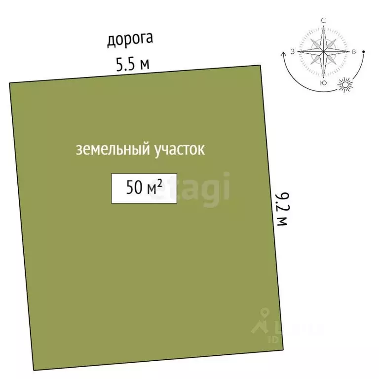 Гараж в Севастополь ул. Военных Строителей, 1В/1 (50 м) - Фото 0