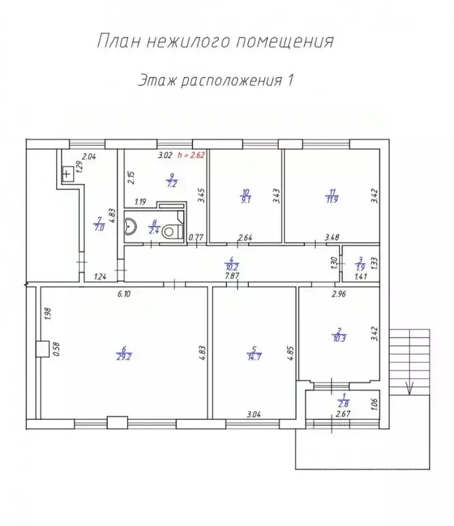 Офис в Удмуртия, Ижевск ул. 10 лет Октября, 22 (106 м) - Фото 2