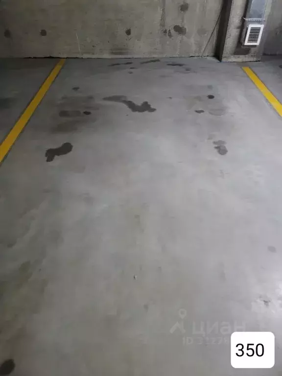 Гараж в Краснодарский край, Сочи ул. Кирпичная, 2к2 (15 м) - Фото 0