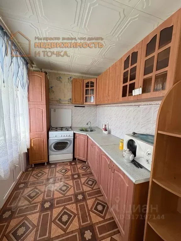 2-к кв. Башкортостан, Дюртюли Первомайская ул., 19 (60.0 м) - Фото 1
