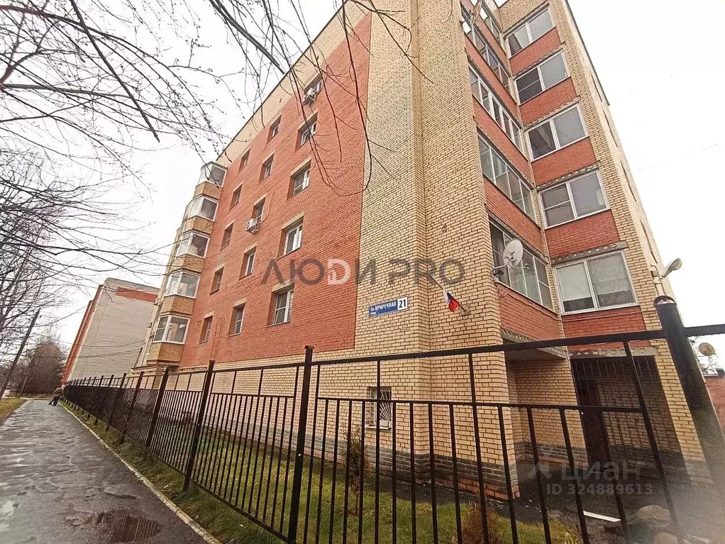 1-к кв. Ярославская область, Ярославль пос. Норское, ул. 1-я ... - Фото 1