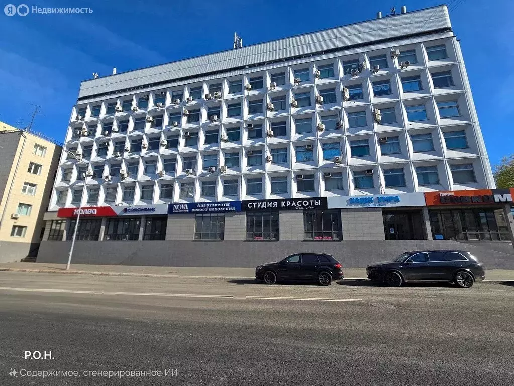 Офис (22 м) - Фото 2