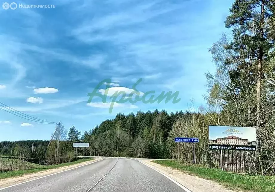 Участок в Тверская область, Осташковский муниципальный округ, деревня ... - Фото 1