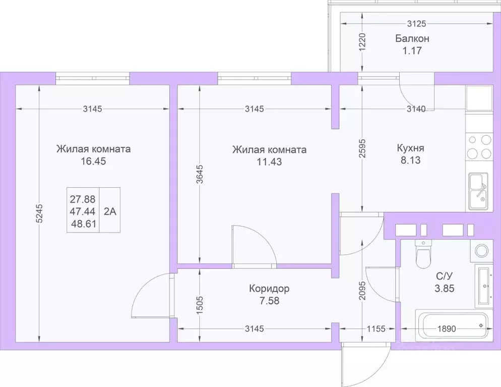 2-к кв. Татарстан, Казань Светлая Долина жилой комплекс, 3 (48.6 м) - Фото 1