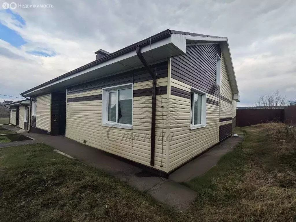 Дом в Старый Оскол, Холанская улица, 15 (34 м) - Фото 2