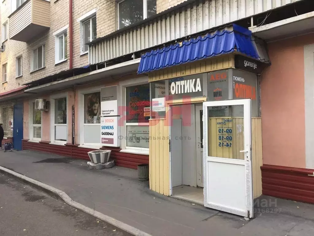 Помещение свободного назначения в Тюменская область, Тюмень проезд ... - Фото 0