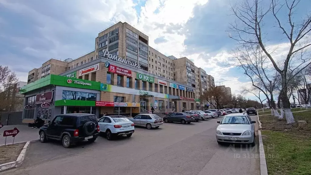 1-к кв. Оренбургская область, Оренбург Алтайская ул., 21 (30.0 м) - Фото 0