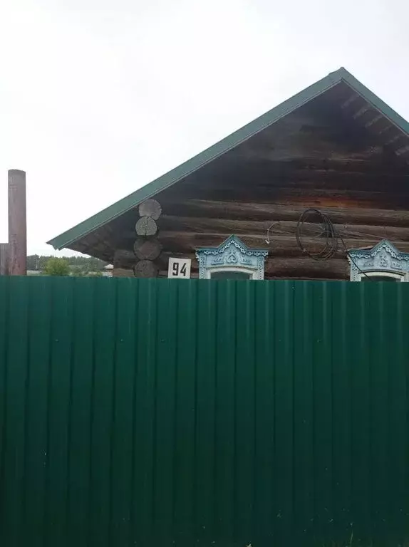 Дом в Багаряк, улица Ленина, 24 (16.8 м) - Фото 1