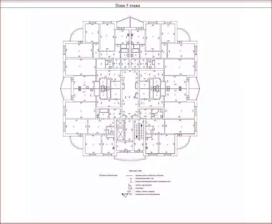 2-к кв. Свердловская область, Екатеринбург ул. Чкалова, 260 (57.0 м) - Фото 2