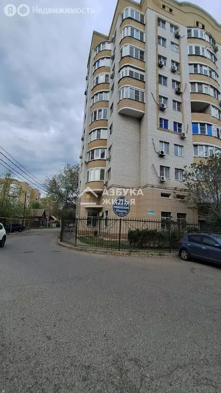 Офис (186 м) - Фото 1