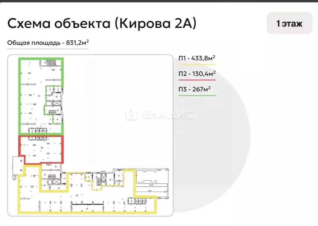 Торговая площадь в Нижегородская область, Нижний Новгород Соцгород ... - Фото 2