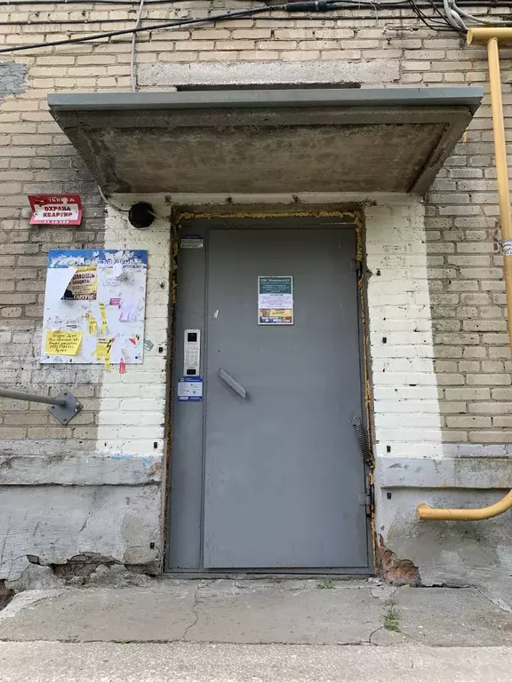 Продаётся 2-к квартира, 42.9 м - Фото 1