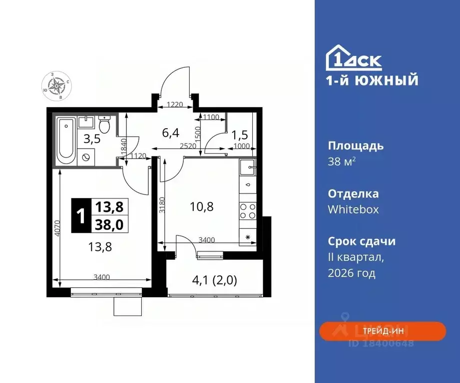 1-к кв. Московская область, Видное ул. Фруктовые Сады, 1к3 (38.0 м) - Фото 0