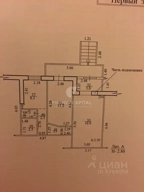 Торговая площадь в Башкортостан, Уфа ул. Юрия Гагарина, 56 (45.0 м) - Фото 1