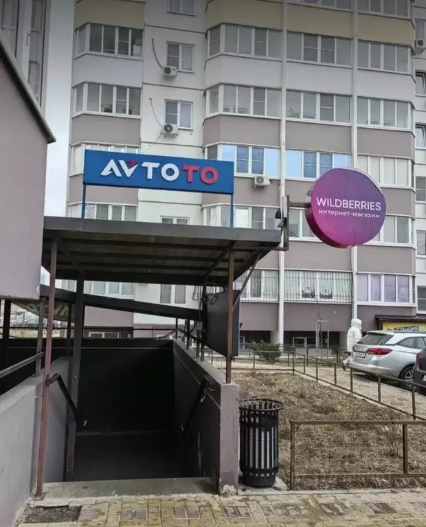 Торговая площадь в Ростовская область, Ростов-на-Дону пер. Андреева, 8 ... - Фото 0