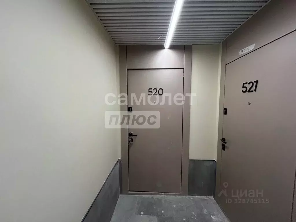 2-к кв. Московская область, Ленинский городской округ, д. Сапроново, ... - Фото 2