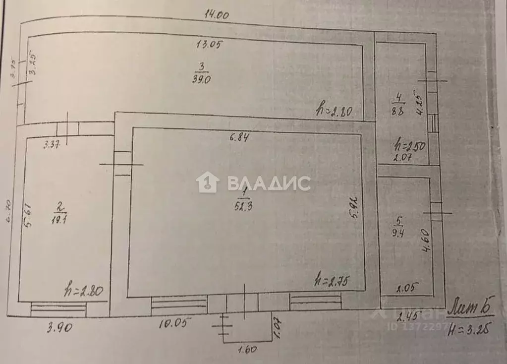 Торговая площадь в Нижегородская область, Нижний Новгород д. ... - Фото 2