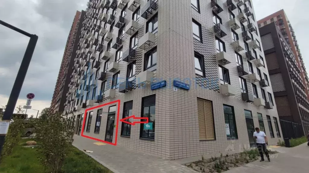 Помещение свободного назначения в Москва Дорожная ул., 46к1 (87 м) - Фото 0