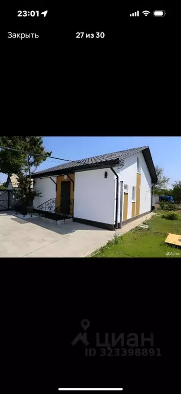 Дом в Крым, Армянск Титан СНТ, ул. 5-я, 5 (65 м) - Фото 2