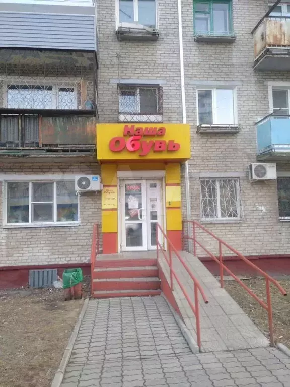 Торговая площадь - Фото 1