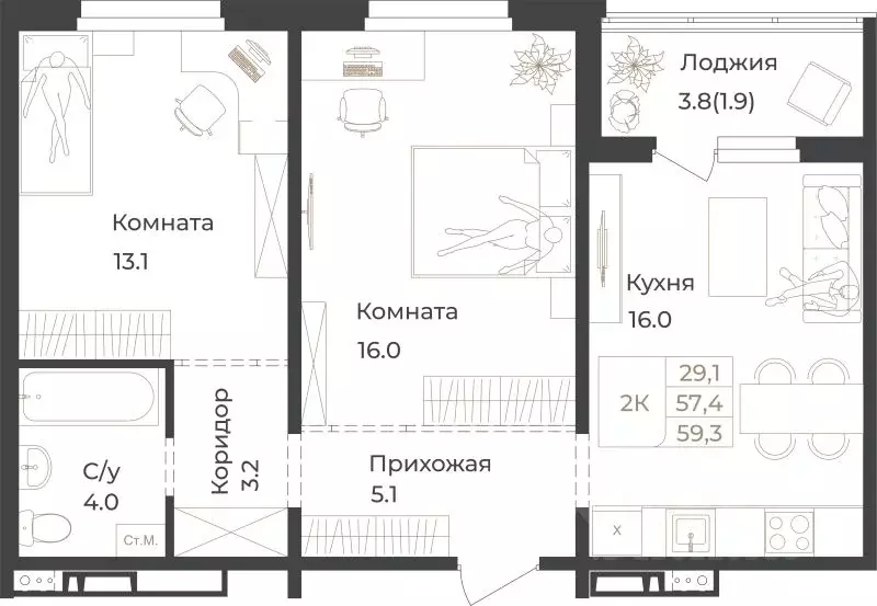 2-к кв. Алтай, Горно-Алтайск Социалистическая ул., 82 (59.3 м) - Фото 1