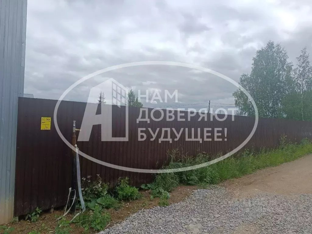 Дом в Пермский край, Добрянка ул. 50 лет Октября, 46 (33 м) - Фото 1