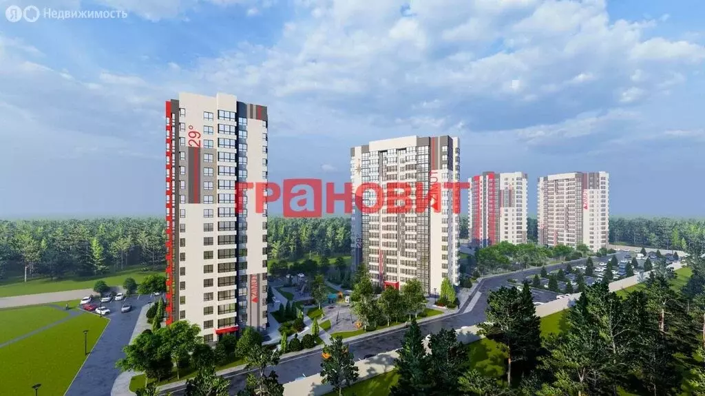 1-комнатная квартира: Новосибирск, улица Связистов, 162/1 (29.1 м) - Фото 0