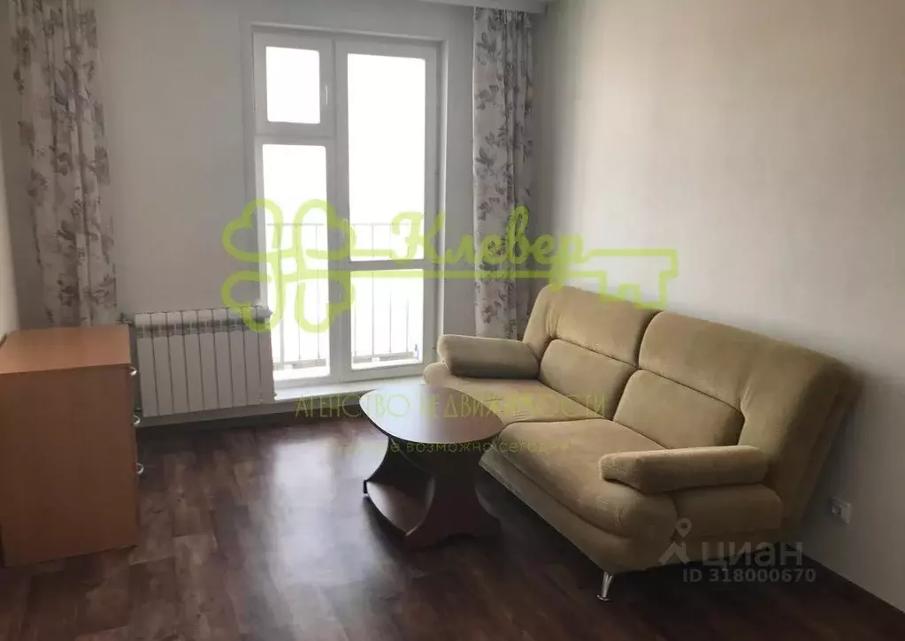 Студия Новосибирская область, Новосибирск ул. Забалуева, 88 (24.8 м) - Фото 1